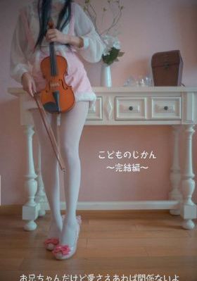 男生女生向前冲2012_BD英语手机在线观看