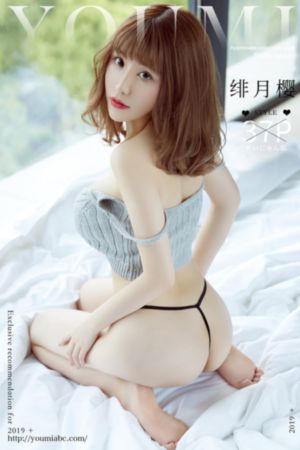 淫之方程式_HD免费观看最新