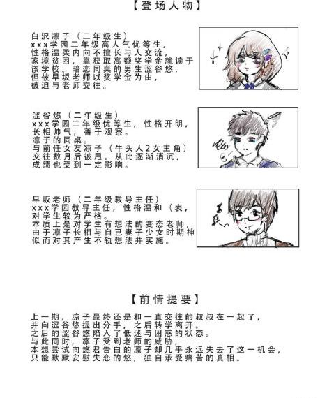 秦时明月 电视剧_超清手机在线看